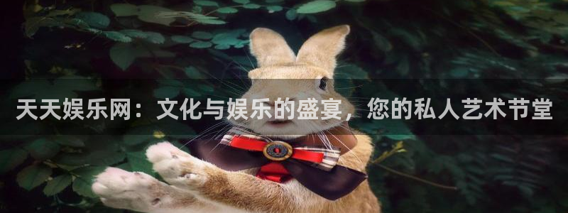 安信12平台登陆入口