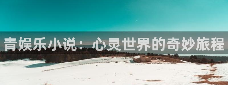 安信12登录地址