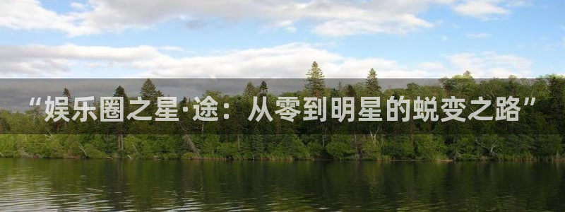 安信12登录入口官网