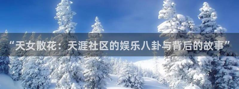 安信12登录入口官网