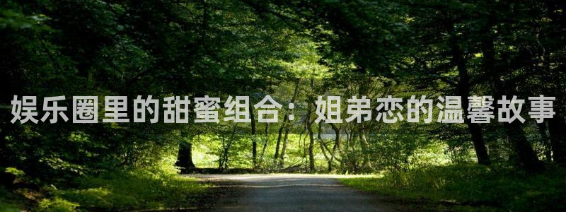 安信12登录地址