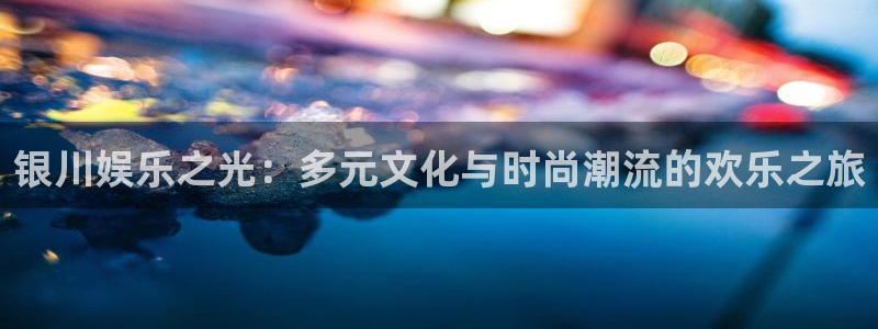 安信12登录入口官网